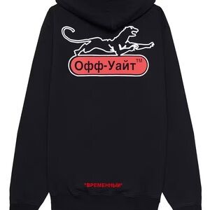 Off-White Black Hoodie with Red and White Accents